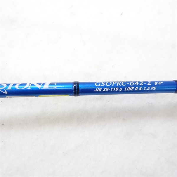 プロトンＧＳＯＰＲＣー６４２－２